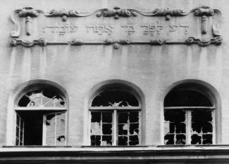 Synagogue in Kiel after 1938 pogrom: the Nazis’ antisemitism later resulted in genocide. 