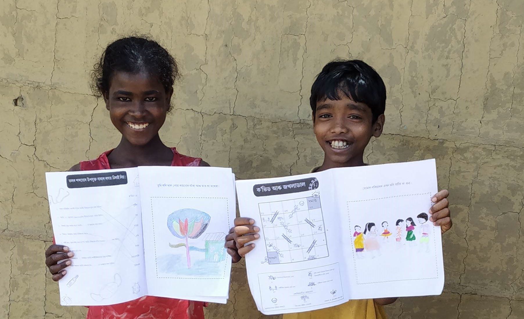 AGUP/Dhubri Learning during a crisis: children in the Indian state of Assam.