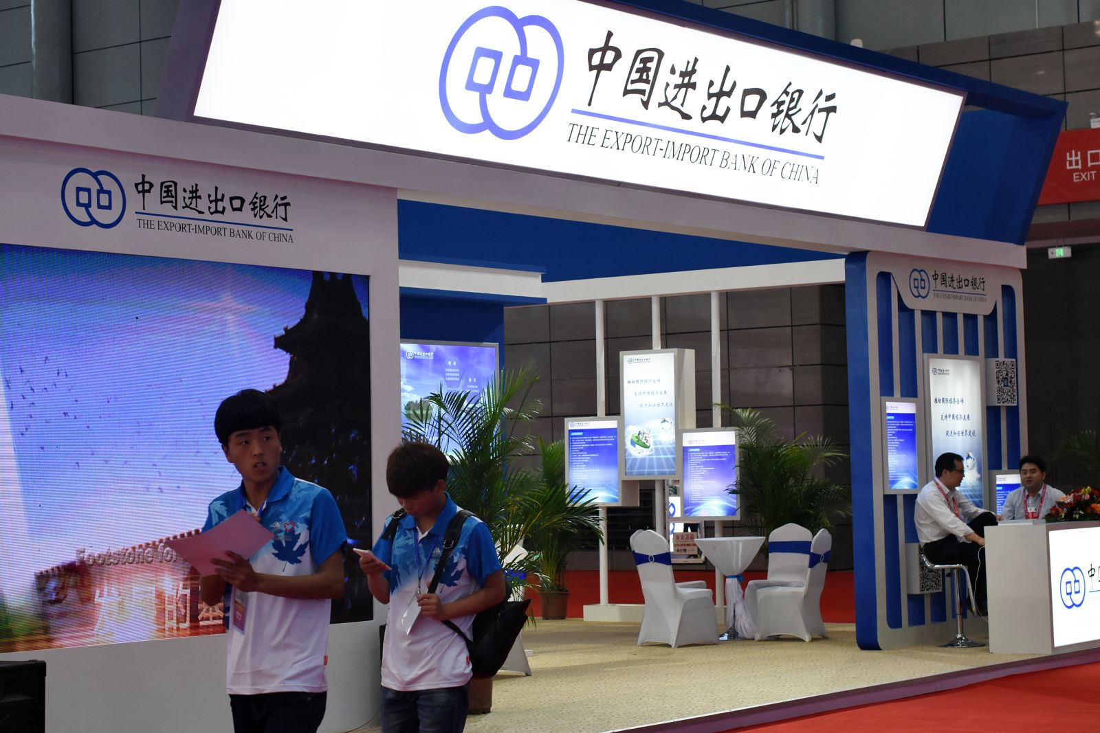 Liu Jiao/dpa/picture-alliance/HPIC Exhibition stand of the Export-Import Bank of China.