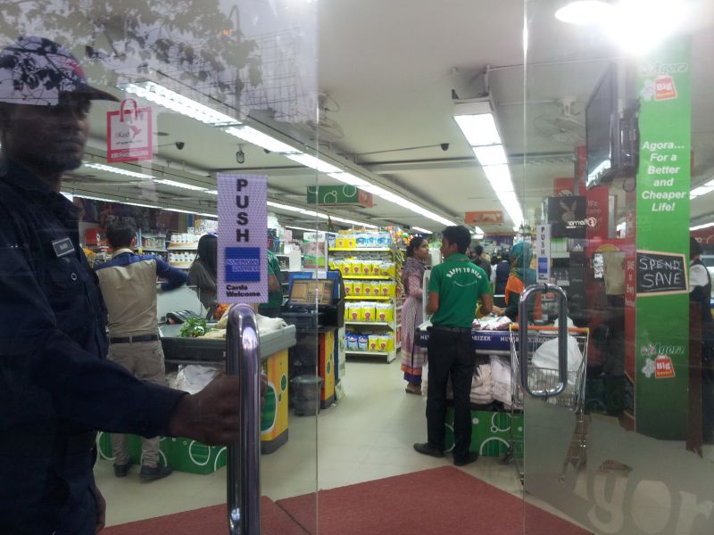 dem Supermarket entrance in Dhaka.