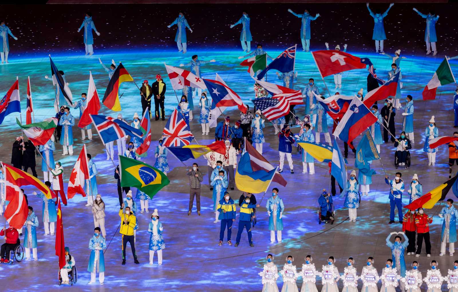 picture-alliance/dpa/dpa-Zentralbild/Jens Büttner Closing ceremony of the 2022 Paralympic Winter Games in Beijing.