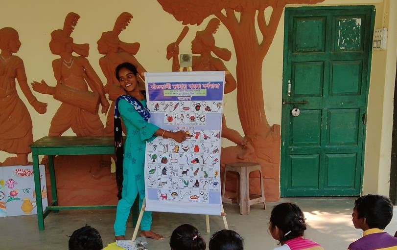 Boro Baski Bengali letters used in non-formal Adivasi school.