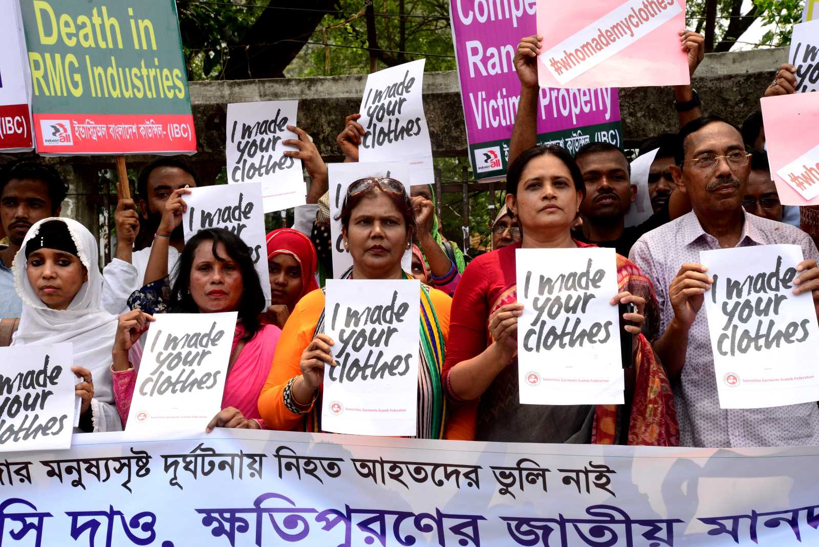 Work-place safety has improved: Nazma Akter (in red) taking part in a rally in Dhaka in 2019, commemorating the Rana Plaza disaster of 2013.