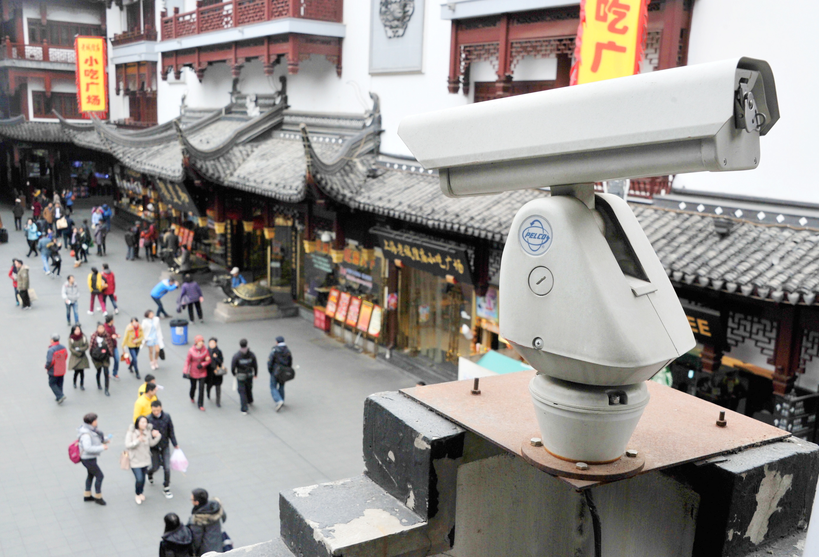 Китай интересные видео. Камеры в Китае. Интересное видео о Китае CCTV. CCTV China.