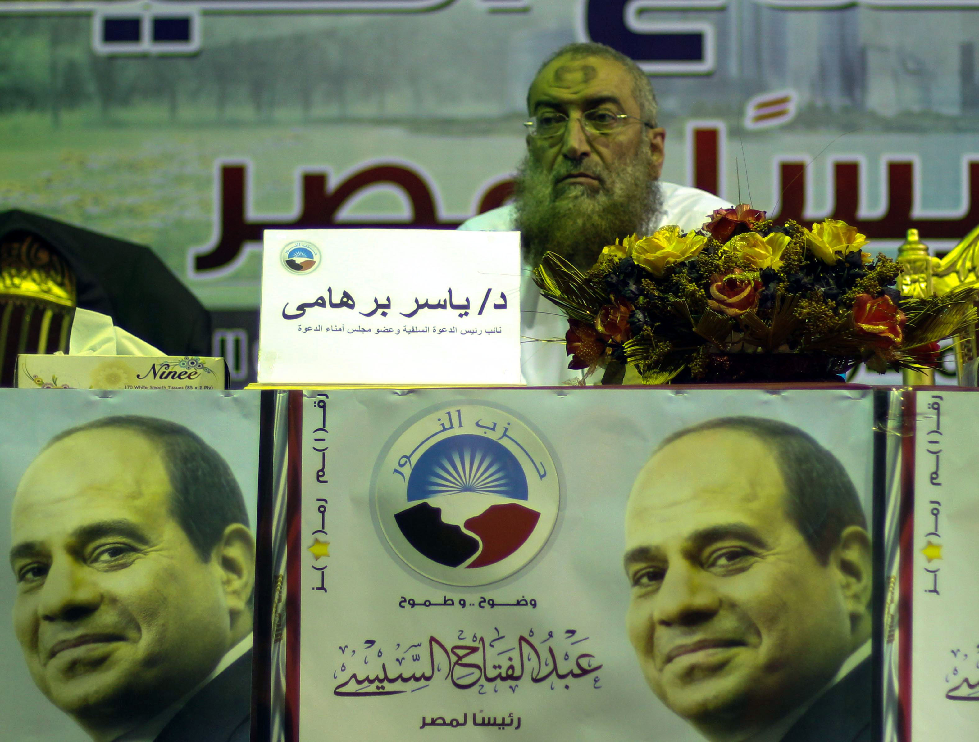 Die salafistische Nour-Partei hat sich in Ägypten gegen die Muslimbrüder gewandt und unterstützt Präsident Abdel Fattah al-Sisi.