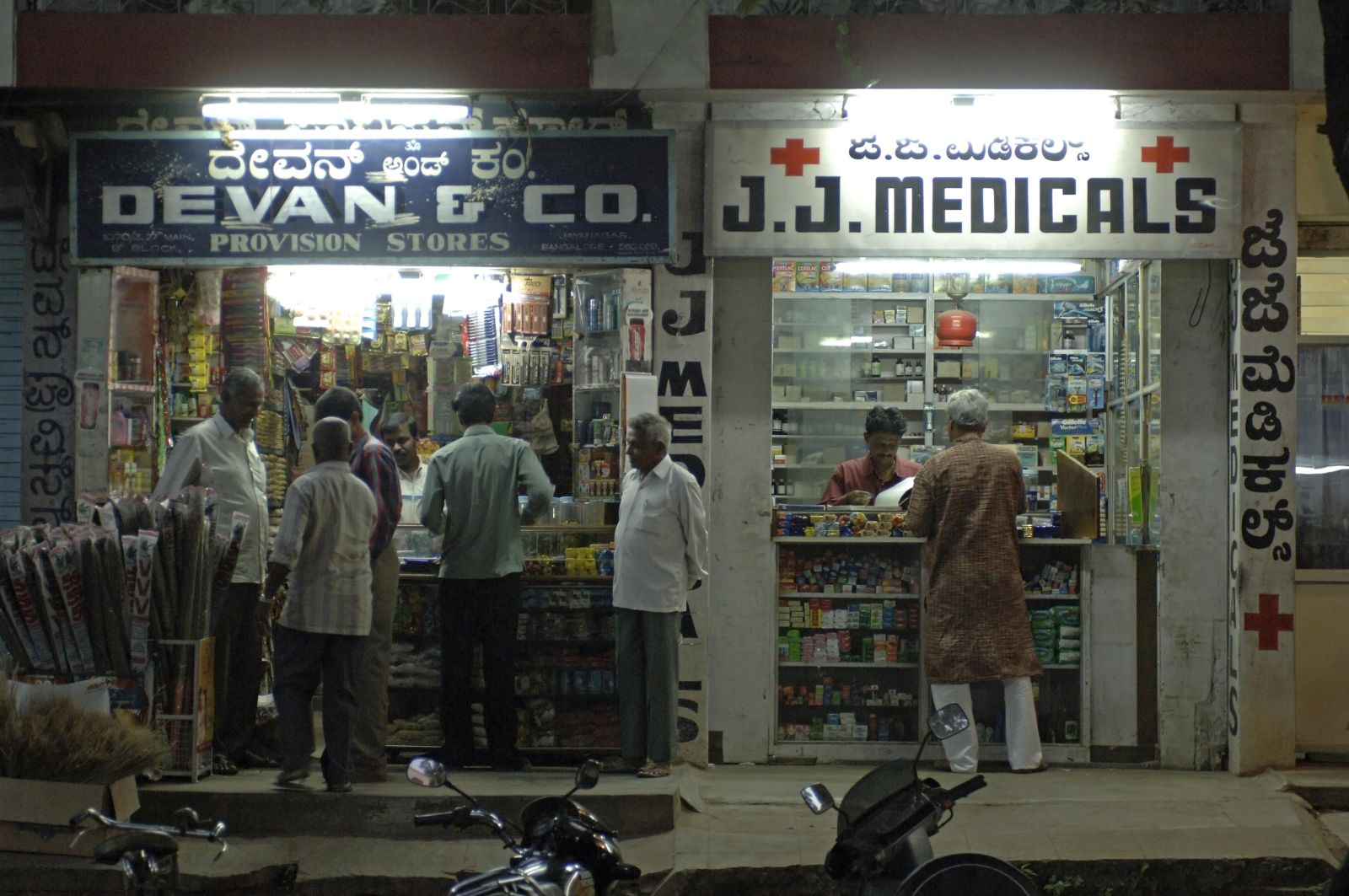 Eine Apotheke in Bangalore: Indien exportiert seine Pharmazeutika in die ganze Welt.