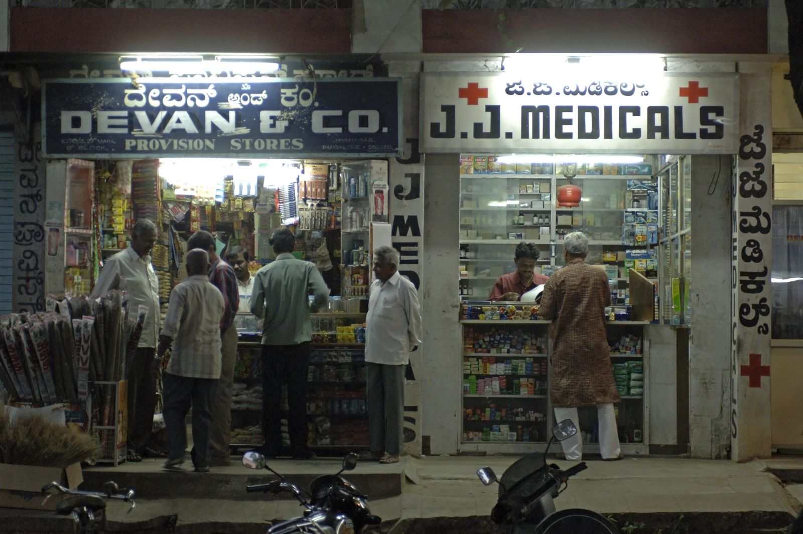 Lineair Pharmacy in Bangalore: Indian drugs are appreciated at home and internationally.