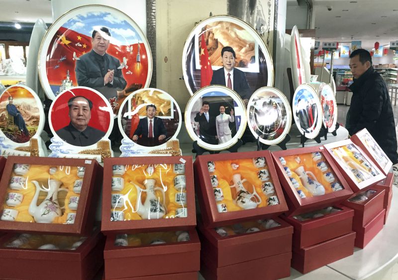 picture-alliance/AP Photo Der Personenkult um Xi Jinping erinnert an die Mao-Ära.