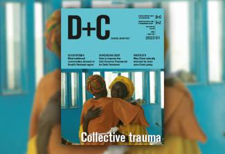 D+C/E+Z