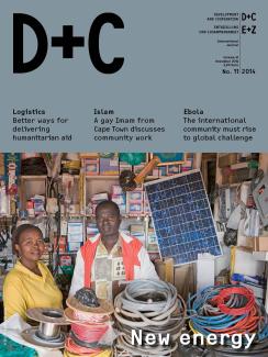 D+C/E+Z 2014/11 New energy