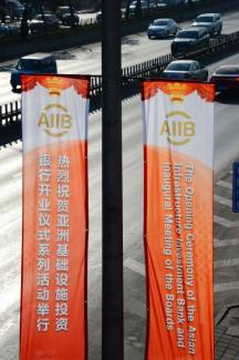 Many questions concerning social standards remain unanswered at the young AIIB.