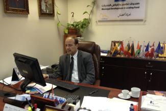 Abdel Mughni Nofal, the director general of the MDLF.