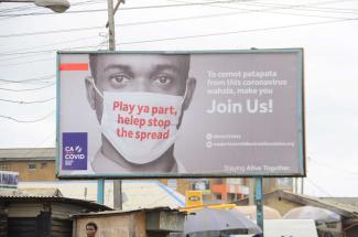 Everyone must play their part: Covid-19 awareness billboard in Lagos in spring 2020.