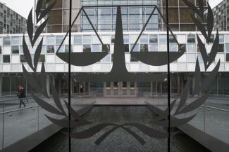 The International Criminal Court in The Hague.