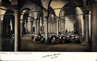 An der Al-Azhar-Universität in Kairo wird seit Jahrhunderten der Islam gelehrt.