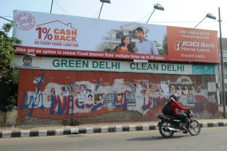 A green and clean Delhi was the declared aim five years ago when this photograph was taken. Air quality has significantly deteriorated since then.